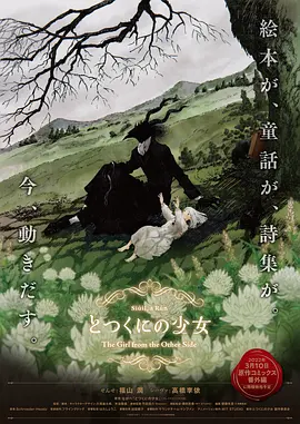 欧洲美女作爱视频网站