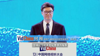 国产成人综合网亚洲欧美在线